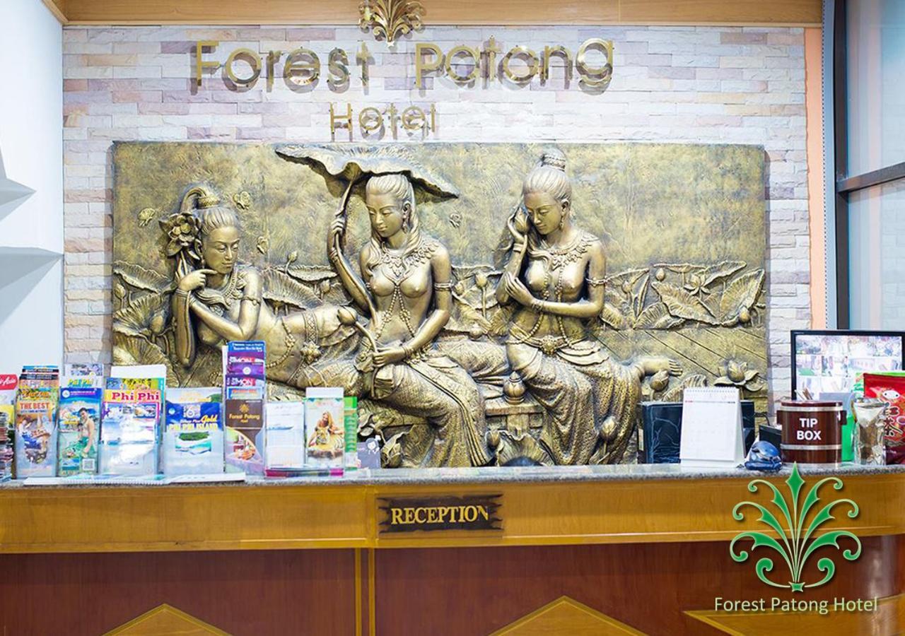 포레스트 빠통 호텔 Patong 외부 사진