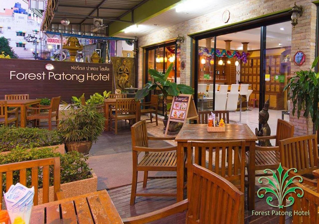 포레스트 빠통 호텔 Patong 외부 사진